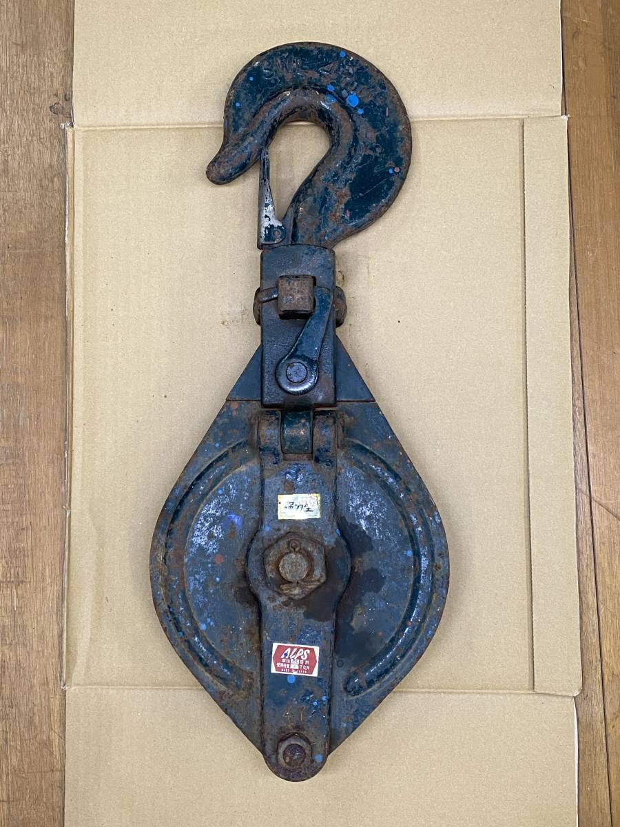 年最新ヤフオク! alps工具、DIY用品の中古品・新品・未使用品一覧