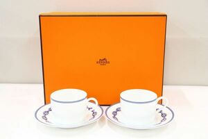 【送料無料】HERMES　エルメス　シェーヌダンクル　ティーカップ&ソーサー　２客セット　22-6879