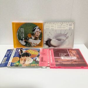 中古CD★ JUDY AND MARY / FRESH POP LIFE ORANGE SUNSHINE THE POWER SOURCE 4枚セット ★BLUE TEARS そばかす クラシック