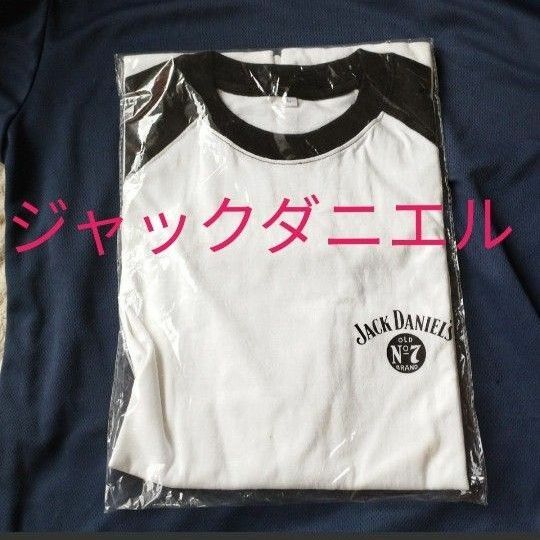 非売品　ジャックダニエル　Tシャツ　非売品