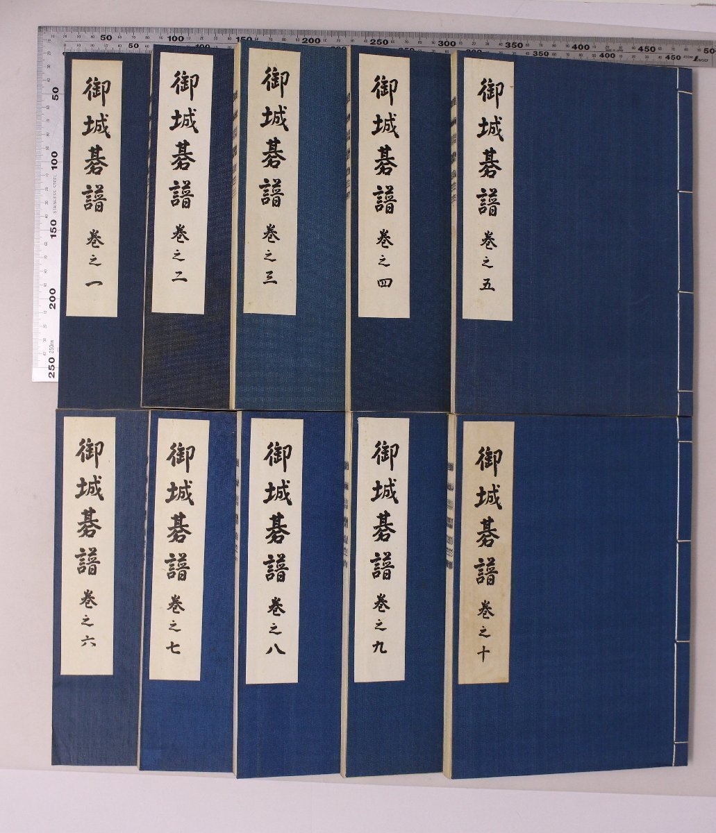 2023年最新】Yahoo!オークション -瀬越の中古品・新品・未使用品一覧