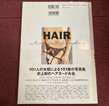 モッツ高須 写真集 HAIR 坂上香織ジャガー横田ビビアンスー藤田朋子天地真理川上麻衣子水沢アキ竹井みどり小林ひとみ稀崎優桂木文 他_画像7