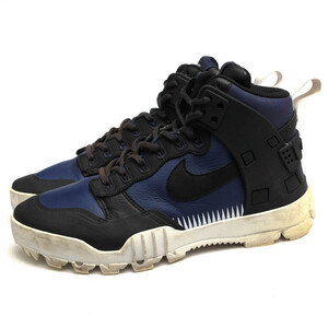 NIKE ナイキ ハイカットスニーカー 910092-001 NikeLab SFB Jungle Dunk High Blue ジャングルダンク UNDERCOVER アンダーカバー別注