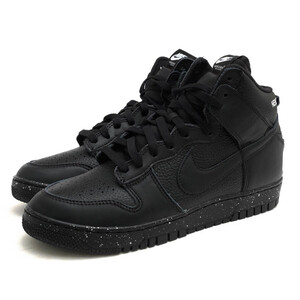 NIKE ナイキ ハイカットスニーカー DQ4121-001 DUNK HIGH 1985 ダンク ハイ UNDERCOVER アンダーカバー別注 Black 天然皮革 牛革