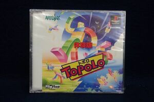 ▼ゲーム466 未開封 PlayStation トポロ 体験版▼ARTDINK/非売品/TOPOLO