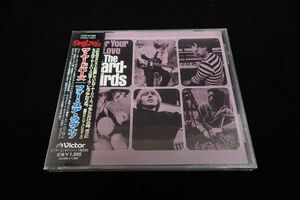 ◆CD432 未開封 THEYARDBIRDS FORYOURLOVE+7 ザ・ヤードバス フォー・ユア・ラヴ+7◆VICP-61098