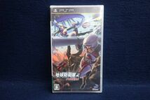 ▼ゲーム478 未開封 PSP 地球防衛軍2 PORTABLE▼PlayStation Portable_画像1