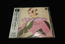 ◆CD445 未開封 ILOVEYOU SwinginThePianoTrio アイ・ラブ・ユー スインギンザピアノトリオ 世良譲 ジミー竹内 中島教秀◆LFA-1051_画像1