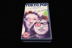 ◆VHS10 TOKYOPOP トーキョーポップ/キャリーハミルトン 田所豊 丹波哲郎 塩沢とき◆KF-0561/松竹/ビデオテープ/ビデオカセット