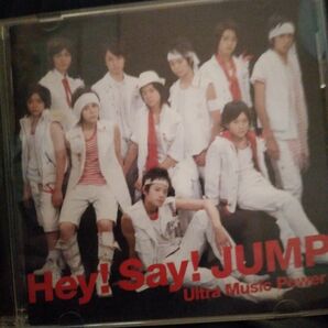 heysayjump　CD　通常初回プレス　ウルトラミュージックパワー　山田涼介　中島裕翔伊野尾慧　ultramusicPower