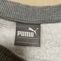 プーマ スウェット トレーナー ビッグロゴ デカロゴ トレーニング スポーツ　　PUMA タウンユース ストリート 雅瀬66_画像3