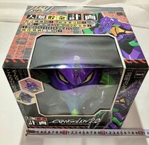 ヱヴァンゲリヲン　人類貯金計画 貯金箱　フェイスタオル　クッション　フィギュア　EVA-01初号機　6点 セット売り 未使用 _画像4