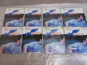 SEN0716 Zaitsu Kazuo /Wake Up EP8 sheets together 