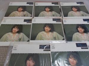 SEN1142 Watanabe Machiko / blue EP8 sheets together 