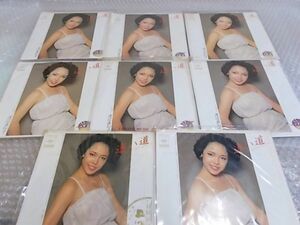 SEN1143 Watanabe Machiko /.. road EP8 sheets together 