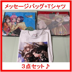 TO　LOVEるメッセージバッグ　2個　+　キャラクターTシャツ　1枚　計3点のセット♪③