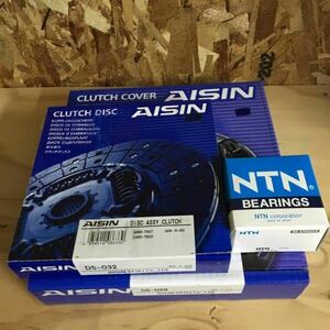 AISIN* tax included * clutch kit 3 point Carry Every DA16T DA17V DA17W DR16 DR17 Clipper DG17 DG16 Scrum 