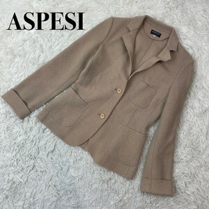 ASPESI アスペジ ベージュ テーラードジャケット ニットジャケット Mウール素材 日本製 商品番号A74
