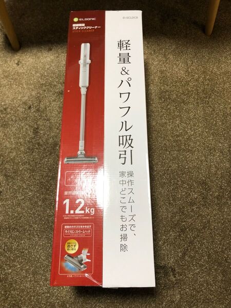 アイリスオーヤマ製 極細軽量スティッククリーナー【コードレス】 EISCLDC8