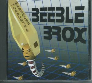 　Quantumn Tweezers/BEEBLE BROX