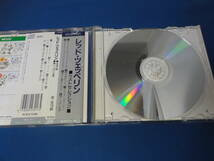 レッドツェッペリン/BEST　SELECTION　CD★USED★_画像4