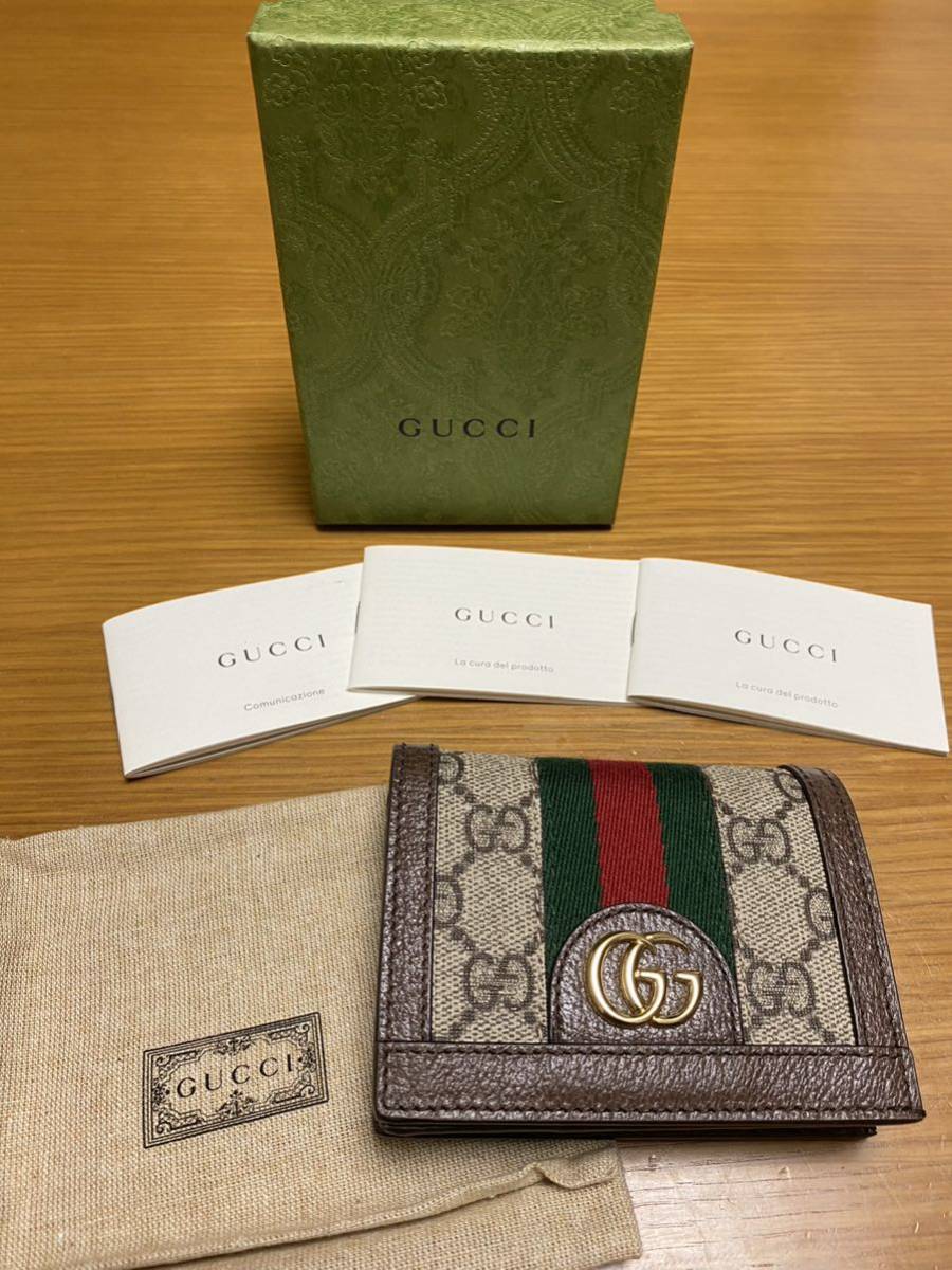 ヤフオク! -「(グッチ gucci) 新品」(ファッション) の落札相場・落札価格