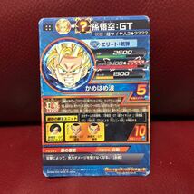 ★人気旧弾★即決★ドラゴンボールヒーローズ 孫悟空GT HG5-34◆他多数出品中◆_画像2