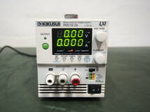 ★【1W1012-1@】 KIKUSUI キクスイ 直流安定化電源 PMX18-2A① DC POWER SUPPLY 本体のみ 動作保証_画像2