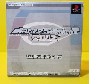 ★送料無料!! ジャンク ダンスサミット2001 センヨウコントローラ danceSummiT プレイステーション PS1/PS2用 動作未確認(2925780)