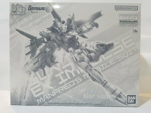 ★送料無料!! 未組立 1/100 MG ガンダムエクスインパルス 「ガンダムビルドダイバーズ Genius Head Line」 ガンプラ※(GK217371)