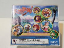 ★送料無料!! 現状品 PCエンジン SUPER CD-ROM2 ソフト 天地無用! 魎皇鬼 帯付き PCE(2925800)_画像4