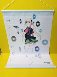 ★送料無料!! つくもたん Panasonicメディア祭り 2017年11月 A賞 タペストリー B2サイズ TSUKUMOオリジナル(G8418926)