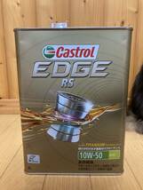 Castrol EDGE RS 10w-50 4L 全合成油 エンジンオイル カストロール エッジ_画像1