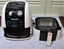 ツインズ TWINS イージーフライヤー Easy Fryer UT-EF1300 　油を使わないフライヤー　清掃済　数回使用　動作確認済　美品_画像2