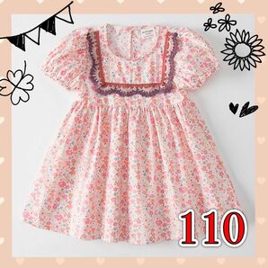 110 ワンピース キッズ ピンク 花柄 女の子 幼稚園 保育園 ドレス 韓国