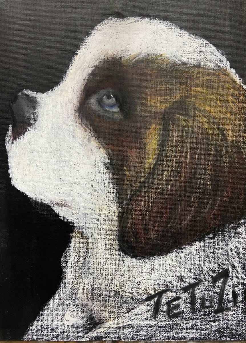 Shinsaku Saint-Bernard, ouvrages d'art, peinture, peinture au pastel, dessin au crayon