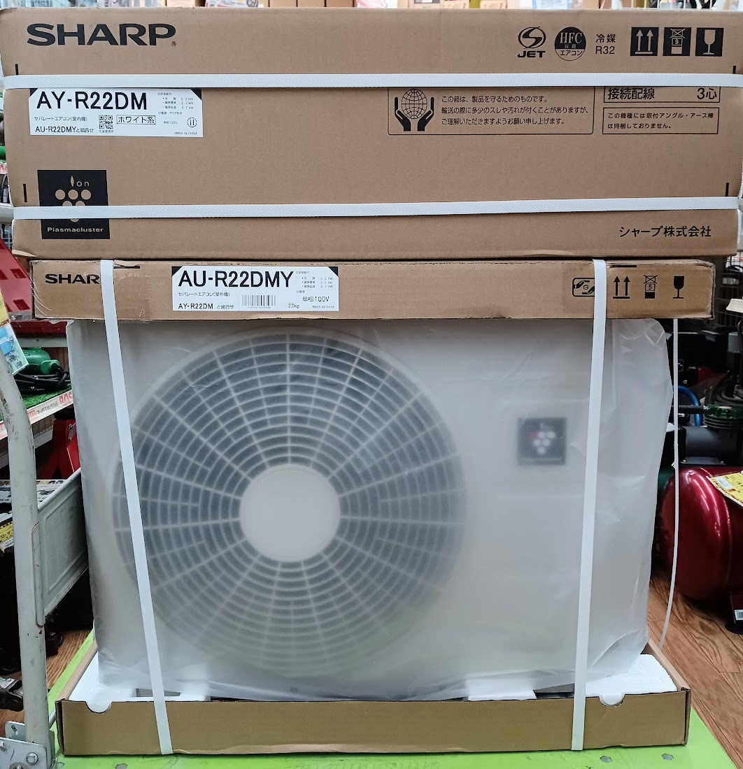 2023年最新】ヤフオク! -シャープ エアコン ay 6畳の中古品・新品・未