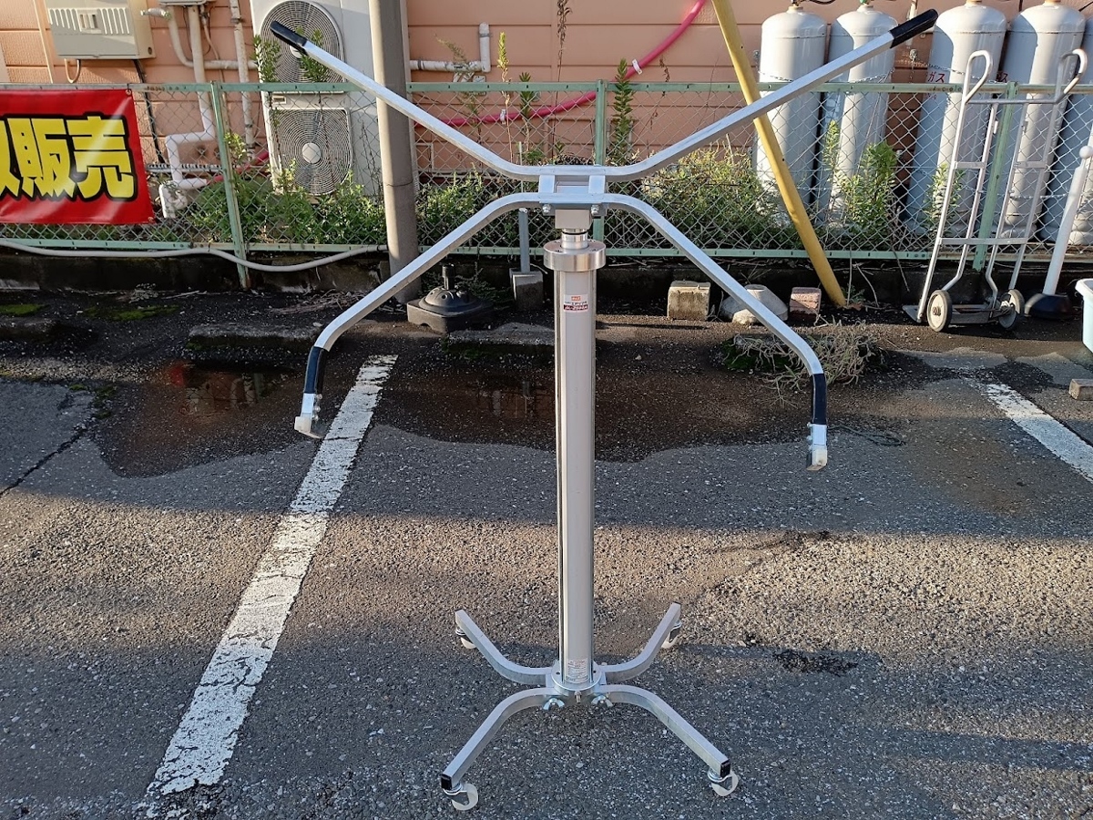 引取限定】【店舗受取】【品】MAX マックス 常圧 エアリフタ AL-2500