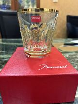 【未使用】Baccarat バカラ タンブラー エンパイア アルクール 希少品 ハイボール_画像2