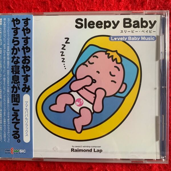【新品】Sleepy Baby/イージーリスニングムード音楽