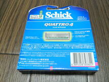 定形外送料出品者負担　送料無料　シック Schick クアトロ4 　4枚刃 替刃 ８個　quattro すべてのクアトロシリーズのホルダーで使用可能_画像2