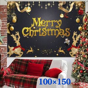 タペストリー クリスマス トナカイ ⑩ フラッグ 背景布 壁掛け 壁飾り 暖簾 おうちフォト インスタ映え フォトブース
