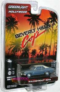 Greenlight Beverly Hill z стакан 1/64 1970 Chevrolet Nova Chevrolet novaBeverly Hills Cope переключатель света фар fiChevy Chevy зеленый свет 