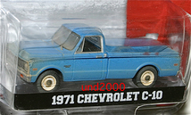 Greenlight 悪魔のいけにえ 1/64 1971 Chevrolet C-10 シボレー トラック テキサス チェーンソー トビー フーパー グリーンライト_画像2