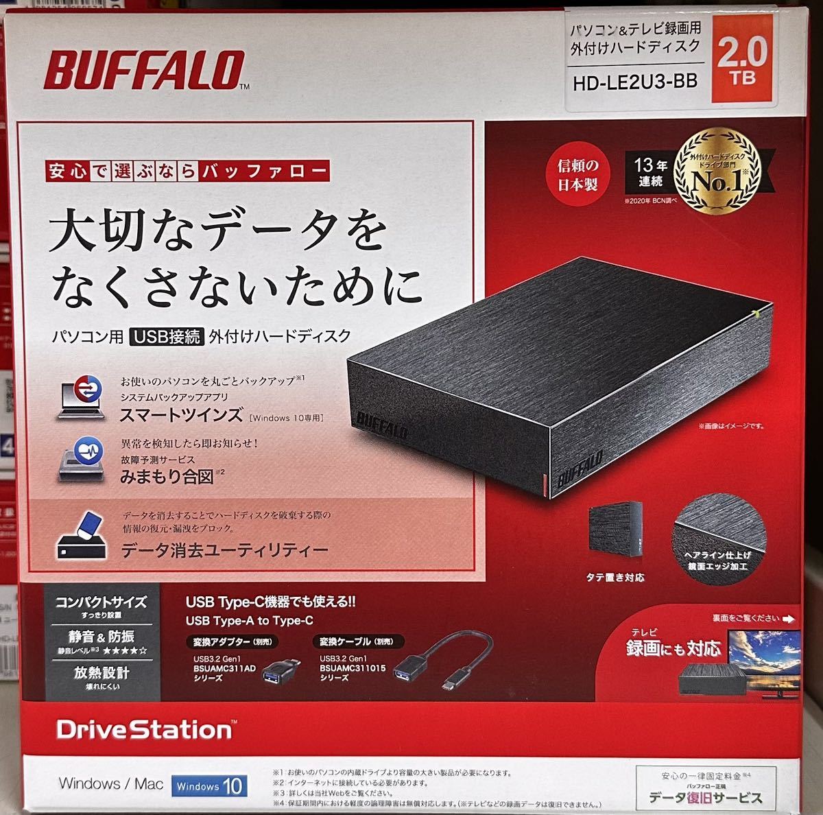 バッファロー HD-LE2U3-BB [ブラック] オークション比較 - 価格.com