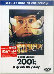 G00030112/【洋画】DVD/スタンリー・キューブリック「2001年宇宙の旅 特別版」