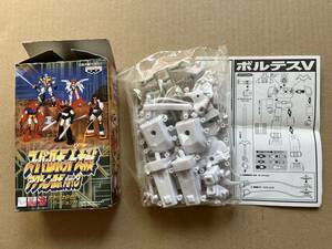 スーパーロボット大戦アクションロボ 　Part3 　　 ボルテスV　　白　　内袋未開封品　　送料350円〜