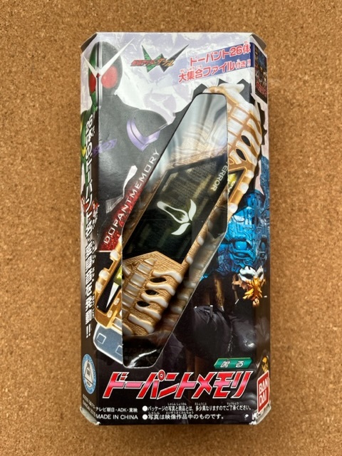 2023年最新】Yahoo!オークション -ドーパントメモリ(仮面ライダー)の