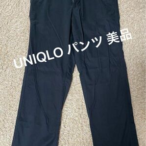 最終値下げ ユニクロ UNIQLO メンズ パンツ ボトムス