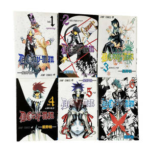 ■ D.Gray-man 1～24巻 星野桂